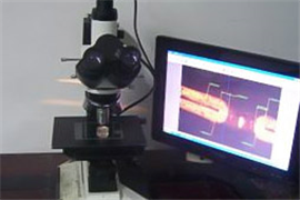 production equipment - microscope