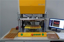 production equipment -- testing machine